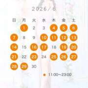 ヒメ日記 2026/05/14 18:02 投稿 桜庭みずき LUXE(リュクス)