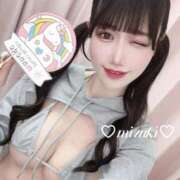 ヒメ日記 2026/05/20 12:22 投稿 桜庭みずき LUXE(リュクス)
