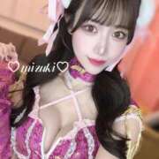 桜庭みずき 🌸ハジメテの記念日...♡🌸 LUXE(リュクス)