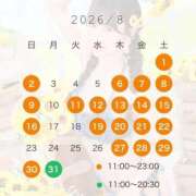ヒメ日記 2026/07/14 20:18 投稿 桜庭みずき LUXE(リュクス)