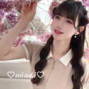 ヒメ日記 2026/08/14 18:03 投稿 桜庭みずき LUXE(リュクス)