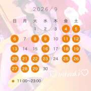 ヒメ日記 2026/08/16 15:12 投稿 桜庭みずき LUXE(リュクス)