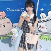 ヒメ日記 2026/09/14 08:13 投稿 桜庭みずき LUXE(リュクス)