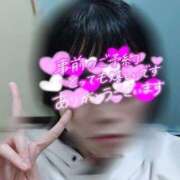 ヒメ日記 2026/01/07 03:45 投稿 黒崎あらん 全裸の極みorドッキング痴漢電車