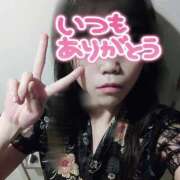 ヒメ日記 2026/01/08 03:45 投稿 黒崎あらん 全裸の極みorドッキング痴漢電車