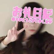 ヒメ日記 2026/01/12 18:15 投稿 黒崎あらん 全裸の極みorドッキング痴漢電車