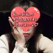 ヒメ日記 2026/01/20 08:45 投稿 黒崎あらん 全裸の極みorドッキング痴漢電車