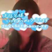 ヒメ日記 2026/03/17 05:35 投稿 黒崎あらん 全裸の極みorドッキング痴漢電車