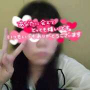 黒崎あらん お礼！ 全裸の極みorドッキング痴漢電車