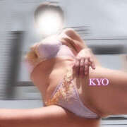 ヒメ日記 2025/12/29 09:00 投稿 きょう 性腺熟女100％本店（デリヘル市場）