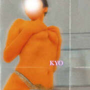 ヒメ日記 2026/03/23 21:00 投稿 きょう 性腺熟女100％本店（デリヘル市場）