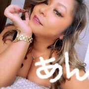 あんな 本日出勤最終日です♡10時〜空いてます 熟女の風俗最終章 沼津店