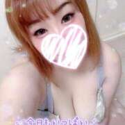 ヒメ日記 2025/08/01 12:31 投稿 みく 丸妻 厚木店