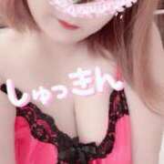 ヒメ日記 2025/08/29 12:46 投稿 みく 丸妻 厚木店