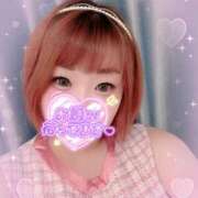 ヒメ日記 2025/10/19 17:09 投稿 みく 丸妻 厚木店