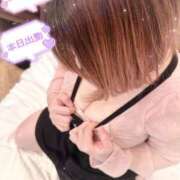 みく 雨だけど☔️ 丸妻 厚木店