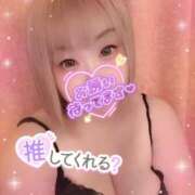 ヒメ日記 2026/05/02 12:25 投稿 みく モアグループ丸妻厚木店