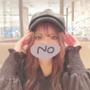 ヒメ日記 2025/05/04 19:41 投稿 ちろる Linda＆Linda(リンダリンダ)