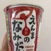 ヒメ日記 2025/08/25 03:15 投稿 なつみ♡ Q-STORY