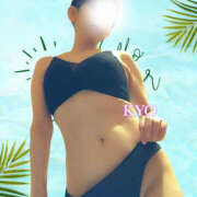 ヒメ日記 2025/08/30 09:00 投稿 きょう 性腺熟女100％鶯谷（デリヘル市場）