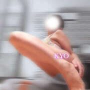 きょう ズブズブ。 性腺熟女100％鶯谷（デリヘル市場）