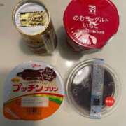 ヒメ日記 2025/06/14 00:25 投稿 あいる★人妻KISS★ 人妻kiss