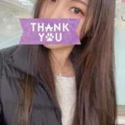 ヒメ日記 2025/08/16 09:23 投稿 あいる★人妻KISS★ 人妻kiss