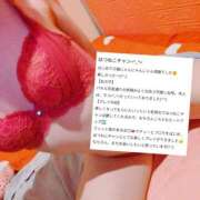 ヒメ日記 2026/02/08 10:58 投稿 遠山はつね 断りきれない美人マッサージ嬢たち