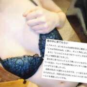 ヒメ日記 2026/02/08 11:29 投稿 遠山はつね 断りきれない美人マッサージ嬢たち