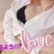 ヒメ日記 2025/07/09 06:07 投稿 ゆう（花嫁） Yシャツと私