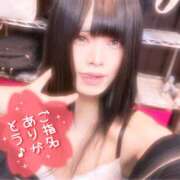 ヒメ日記 2025/04/29 17:07 投稿 ゆりな クラブダイアモンド新宿店