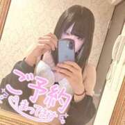 ヒメ日記 2025/04/29 17:56 投稿 ゆりな クラブダイアモンド新宿店