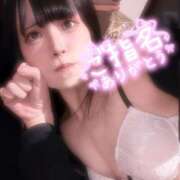 ヒメ日記 2025/04/29 20:20 投稿 ゆりな クラブダイアモンド新宿店