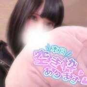 ヒメ日記 2025/04/30 13:50 投稿 ゆりな クラブダイアモンド新宿店