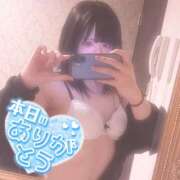 ヒメ日記 2025/05/01 01:30 投稿 ゆりな クラブダイアモンド新宿店