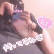 ヒメ日記 2025/05/01 14:05 投稿 ゆりな クラブダイアモンド新宿店