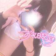 ヒメ日記 2025/05/02 18:33 投稿 ゆりな クラブダイアモンド新宿店