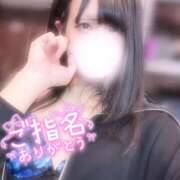 ヒメ日記 2025/05/02 21:43 投稿 ゆりな クラブダイアモンド新宿店