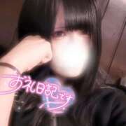 ヒメ日記 2025/05/04 23:19 投稿 ゆりな クラブダイアモンド新宿店