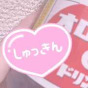 ヒメ日記 2025/06/18 18:20 投稿 のどか SPIN(スピン)