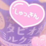 ヒメ日記 2025/06/20 12:20 投稿 のどか SPIN(スピン)