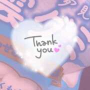 ヒメ日記 2025/07/04 23:01 投稿 のどか SPIN(スピン)