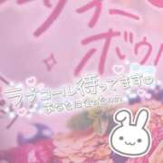 ヒメ日記 2025/07/06 15:37 投稿 のどか SPIN(スピン)