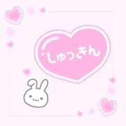 ヒメ日記 2025/07/07 12:30 投稿 のどか SPIN(スピン)