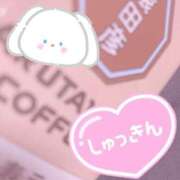 ヒメ日記 2025/08/05 17:22 投稿 のどか SPIN(スピン)