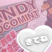 ヒメ日記 2025/08/06 16:50 投稿 のどか SPIN(スピン)