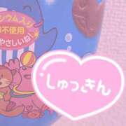 ヒメ日記 2025/08/07 14:50 投稿 のどか SPIN(スピン)