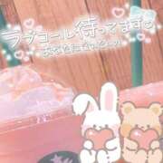 ヒメ日記 2025/08/21 17:20 投稿 のどか SPIN(スピン)