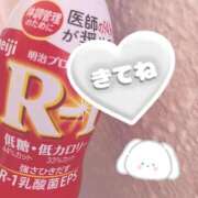 ヒメ日記 2025/08/26 13:30 投稿 のどか SPIN(スピン)