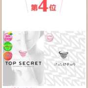 ヒメ日記 2025/09/02 15:50 投稿 のどか SPIN(スピン)